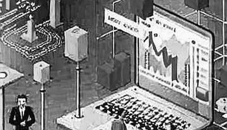 The Fed's Pause: Why Dollar Weakness Isn't a Crypto Rocket Fuel (Yet) The Fed's Pause: Why Dollar Weakness Isn't a Crypto Rocket Fuel (Yet)