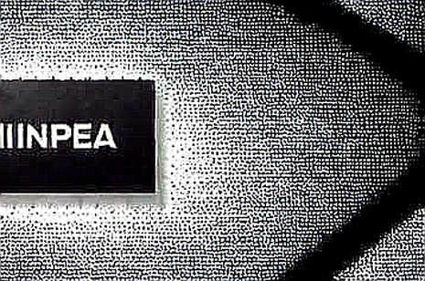 The CFO's Exit: Is Grayscale Losing Its Compass in the ETF Battle?