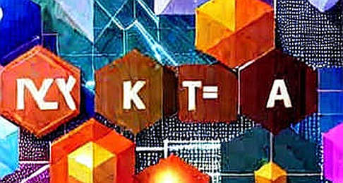 The 5.5% Signal: Why Prediction Market Odds Are More Noise Than News